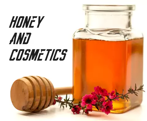 عسل در محصولات آرایشی بهداشتی- عطارخان